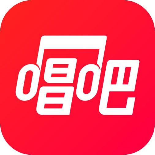 唱吧麦颂
