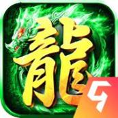 地城之歌