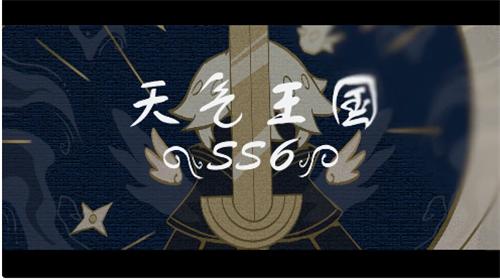 香肠派对天气王国