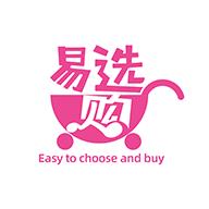 易选购