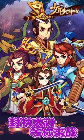 以理服人张天师截图1