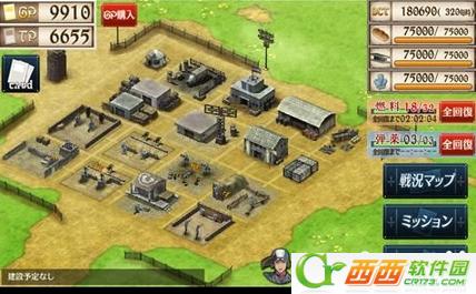 战场女武神 1.5.0 安卓版