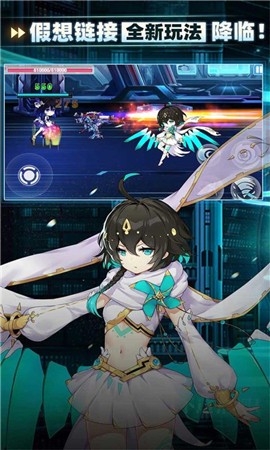 崩坏学园28.0版本 v8.8.8