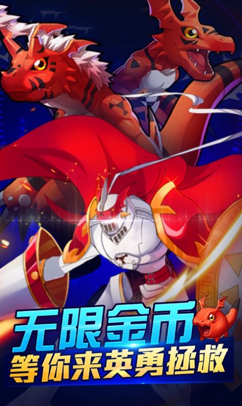 口袋妖怪平民训练家游戏官方版  v4.4.1