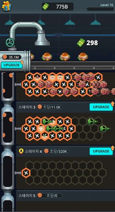 未来食品工厂游戏中文版 截图2