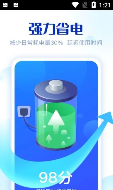 19容易清理.jpg