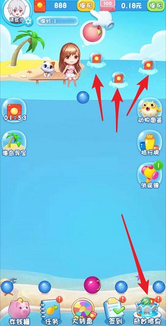 水果消消乐游戏免费下载最新版图片1