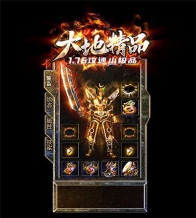 复古小极品官方版 2020-07-27 14:17