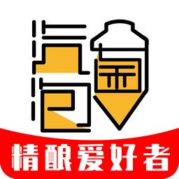 汽泡菌