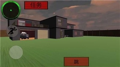 章鱼哥怪邻居中文版.jpg