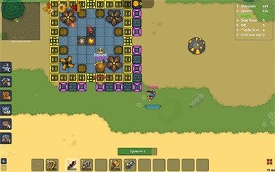 王朝君主大乱斗  v0.7.7