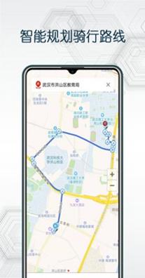 互动地图.jpg