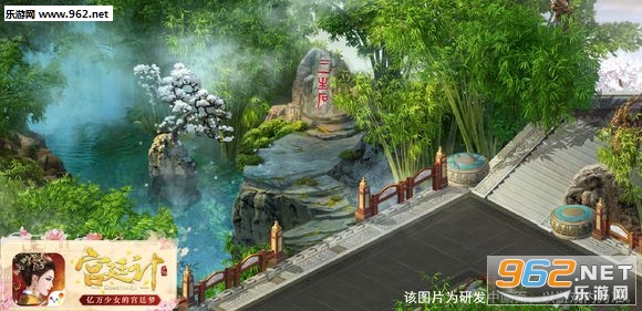 宫廷计安卓公测版 v1.5.3