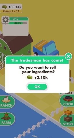 我的拉面吧  v1.0.0