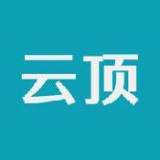 云顶助手ios版