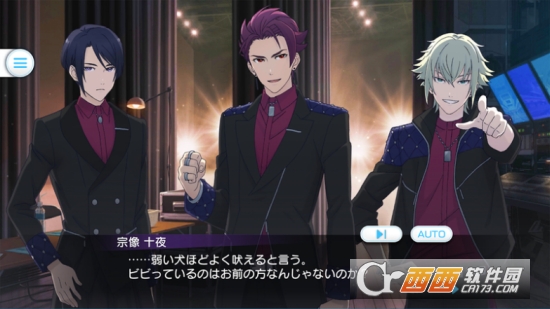 Readyyy!(Readyyy手游) v1.0 安卓版