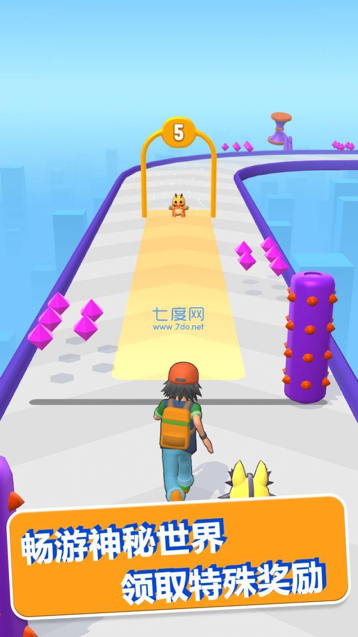 萌宠争霸赛