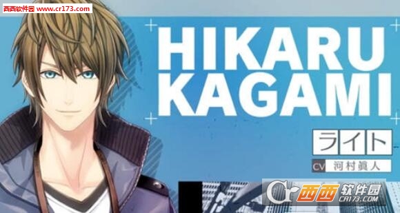 野兽x光明中文版 v1.0 安卓版