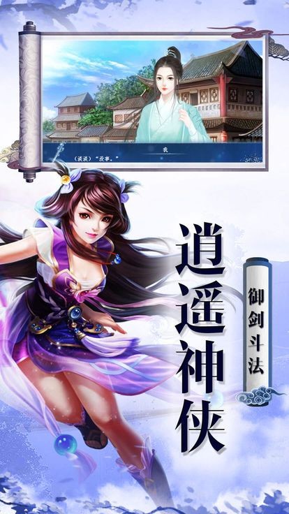 缘定长生之长生诀 2020-06-06 09:22