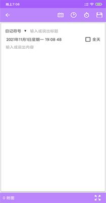 7ef6180eb16745b8_600_0.png