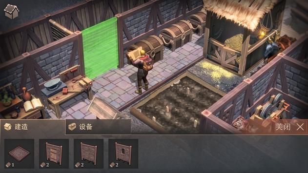 冷酷灵魂破解版 v2.9.0