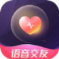 恋爱吧语音聊天
