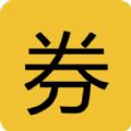 唯小券APP最新版 