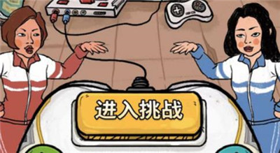 我为节奏狂