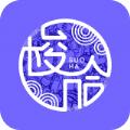 时光老照片修复