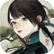 野火流明官网版