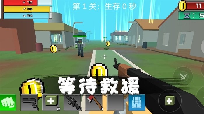 消灭僵尸行动中文版