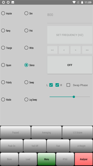 AudioTool