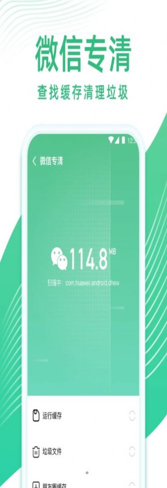 1648026021106422.jpg