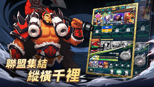 要塞纪元游戏官方版  v4.1.4