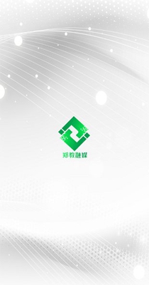 郑教融媒.jpg