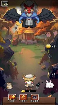 一只忍者猫安卓最新版截图1