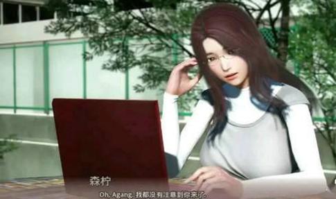 美德VIRTUES截图1
