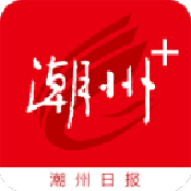潮州Plus