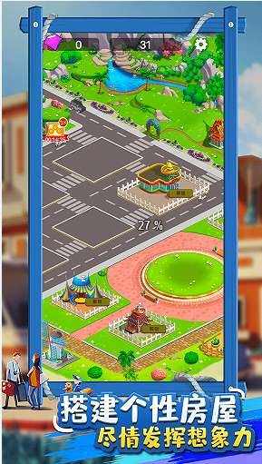 我要赚钱  v1.0.1