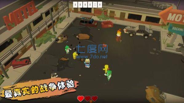 生化之危机游戏截图2
