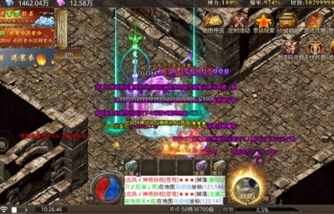 赤城刀刀全秒 2023-04-01 17:50