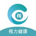 爱眼软件最新版 