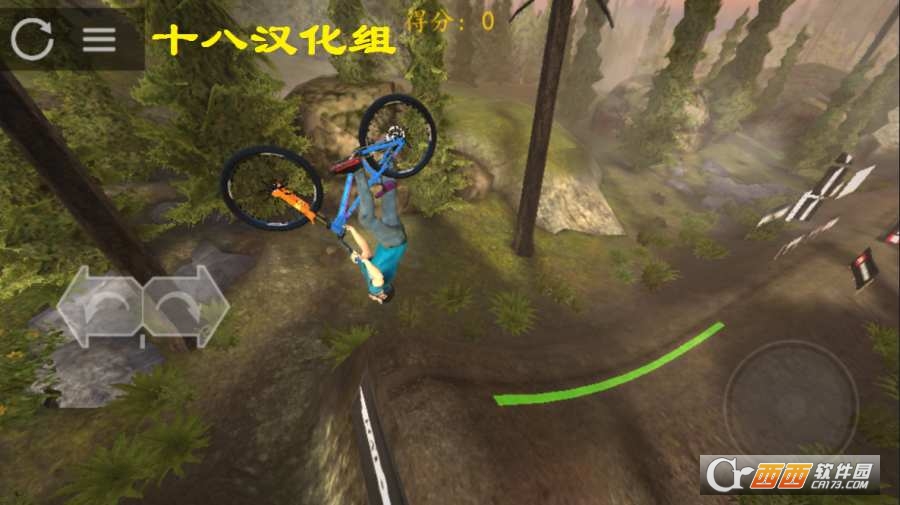 极限挑战自行车2中文版 v1.29 安卓汉化版