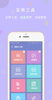 16f5ff6251f2f615_600_0.png