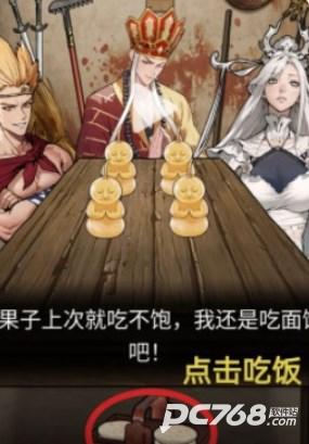隐秘的档案