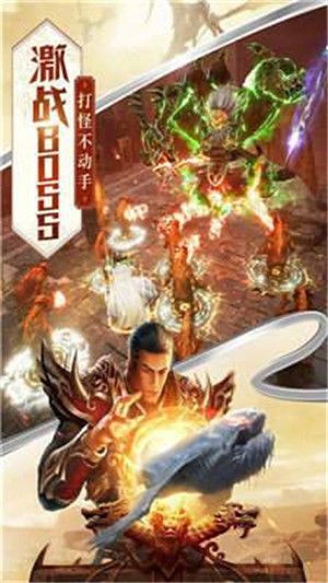 超变赤月变态红包版 2024-06-25 15:08