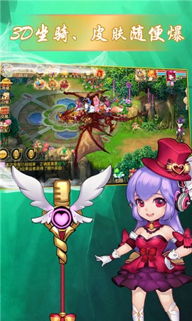 大话之战手游 2020-06-04 10:29