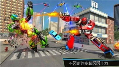 机甲神兵截图0