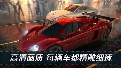 看到尾灯算我输 2021-09-03 09:42