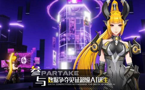 洛瑟兰战境游戏 2020-03-13 12:40